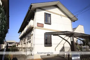 ベルハイツの画像