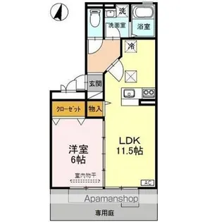ハーベシアス AB【1階】の間取り