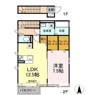 東京都新宿区西落合1丁目【アパート】の間取り