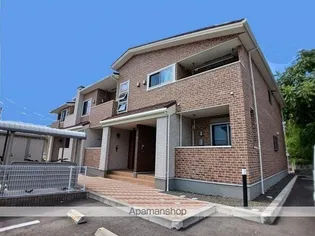 アプリコット S&Nの画像