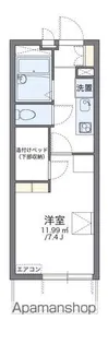 レオパレスシエスタ【2階】の間取り
