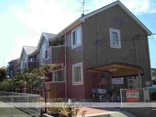 スイートとまと一番館の画像