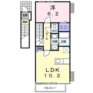 メープルリーフ【2階】の間取り