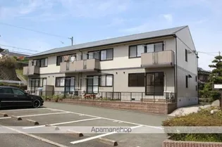 サンハイム田熊の画像