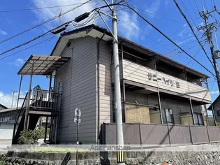 サニーハイツB【201号室】の外観