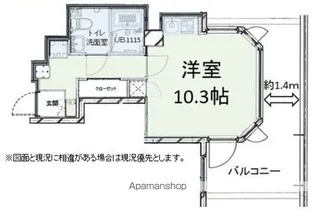 ドームウエスト大山【6階】の間取り