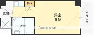 ヴィラサンローズ【3階】の間取り