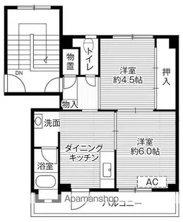 ビレッジハウス飯田川2号棟【5階】の間取り