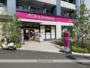 仙台錦町ハルヤマテラス【5階】の周辺