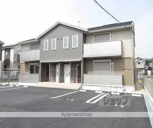 BELPINO OGOTOIIの画像