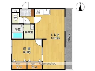 リバティホライゾン【3階】の間取り