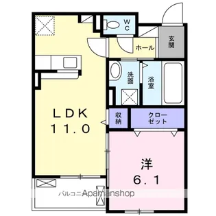 ルタンシャルム【203号室】の間取り