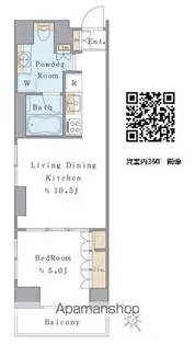 BRILLIA IST 北沢KEYAKI【2階】の間取り