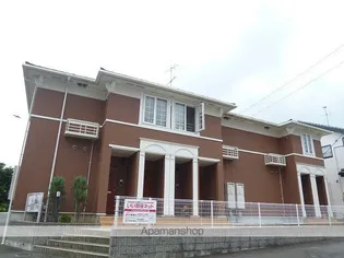 ペルペートⅡの画像