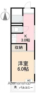 サンハイツ茜Ⅰ【305号室】の間取り