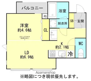 ラシックランテ平和【2階】の間取り
