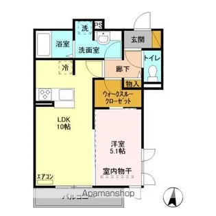 ベルエキップ【2階】の間取り