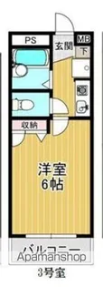 グレースビル【2階】の間取り