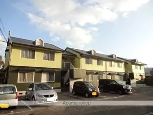 エクセルクローバー D棟の画像