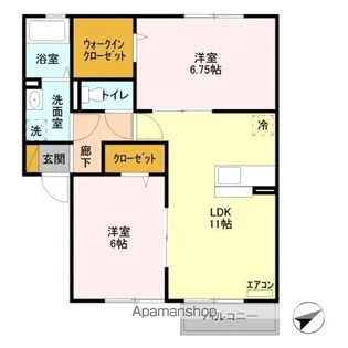 アンクレージュ【2階】の間取り