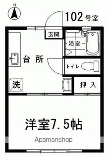 メゾン21【1階】の間取り