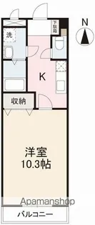 ディアパレス【2階】の間取り