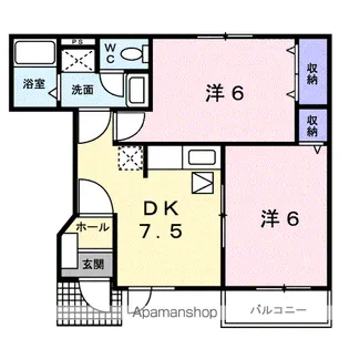 サンドミールA【1階】の間取り