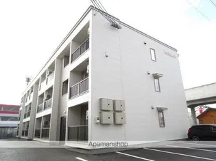 LA SOLANAの画像