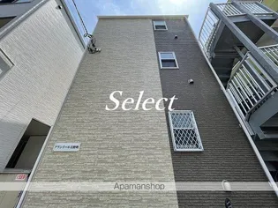 プランドール吉野町【3階】の外観