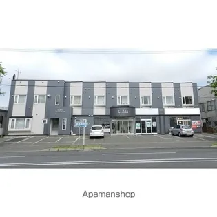 メゾンドクラスの画像