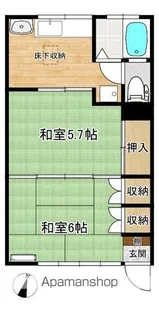 サンハイツ【203号室】の間取り