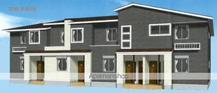 オータム ガーデンの画像