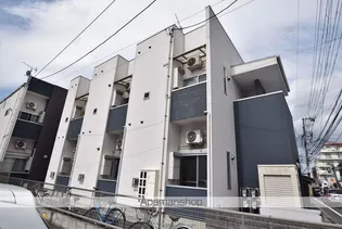 QUONS RECESSの画像