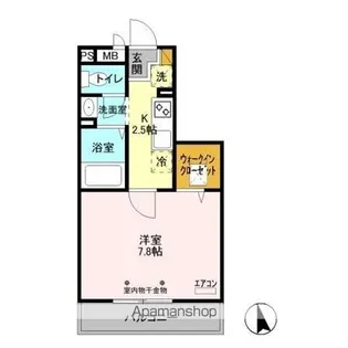 グランドール【1階】の間取り