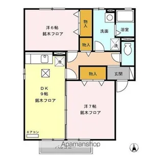 セジュール綱島【B102号室】の間取り