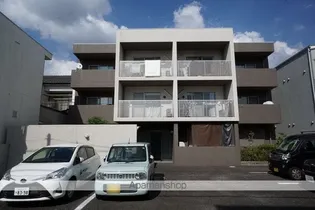 ESPRESSIVOの画像