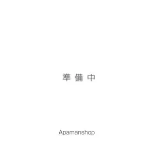 グランリビオ千代田平河町の画像