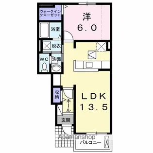 ベル カンフリエ【1階】の間取り