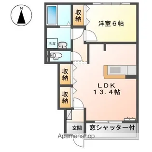 エスポワールA【1階】の間取り