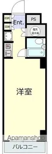 ライオンズマンション八丁堀【9階】の間取り