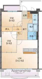 APRICOT SEED【1階】の間取り
