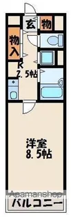 メゾンドエクセル【6階】の間取り