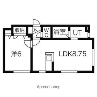 コスモス【1階】の間取り
