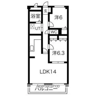 和泉乃郷I号館【3階】の間取り