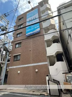 エイチツーオーサンクチュアリの画像