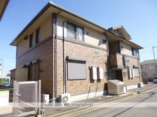 フォレストコートの画像