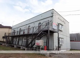 グリーンビレッジ日吉の画像