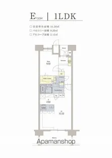 モントーレ香椎浜サーフタワーイーストウイング【2006.号室】の間取り