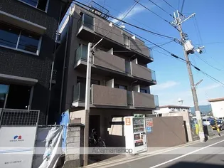REQUIE紫竹の画像