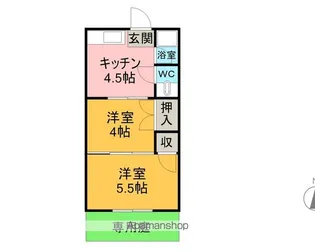 新神戸コーポ 東棟【2階】の間取り